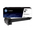 [Toner HP CF256A black (HP 56A) ]