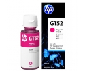 [Atramentová náplň HP GT52, magenta M0H55AE]