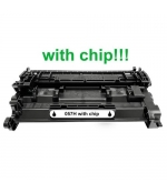 [Toner Vision Tech Canon CRG-057H, kompatibil]